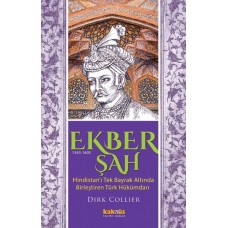 Ekber Şah (1543-1605)