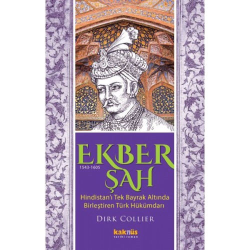 Ekber Şah (1543-1605)