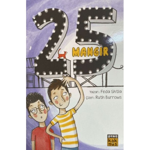 25 Mangır