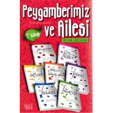 Peygamberimiz Ve Ailesi Seti (7 Kitap)