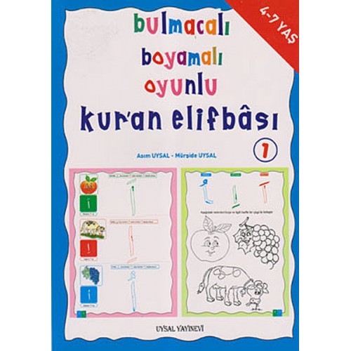 Bulmacalı Boyamalı Oyunlu Kur'an Elifbası 1