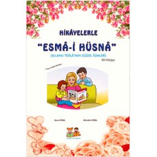 Hikayelerle Esma-i Hüsna (Küçük Boy)