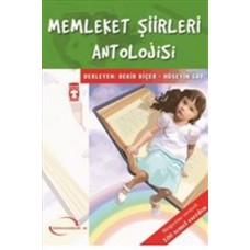 Memleket Şiirleri Antolojisi / Dünya Klasikleri İlk Gençlik Dizisi