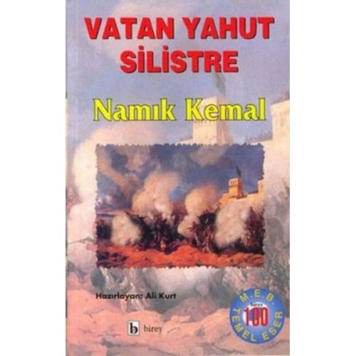 Vatan Yahut Silistre