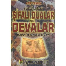 Şifalı Dualar ve Devalar - Büyük Boy (Dua-046)