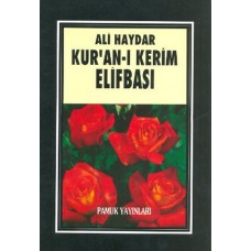 Kur’an ı Kerim Elifbası (Elifba 001)