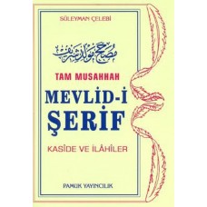 Tam Musahhah Mevlid-i Şerif (İlahi-003/P8)