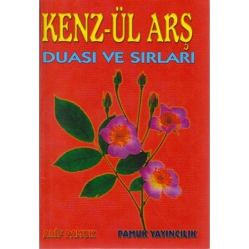 Kenzül Arş Duası Cep Boy (Dua-010)