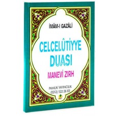 Celcelutiyye Duası Manevi Zırh Cep Boy (Dua-019)