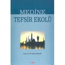 Medine Tefsir Ekolü