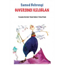 Güvercinli Keloğlan