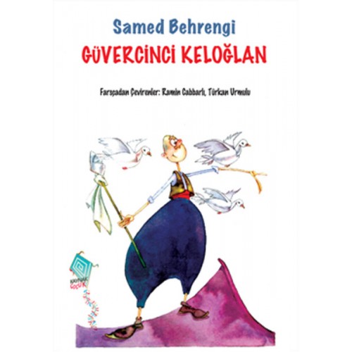 Güvercinli Keloğlan