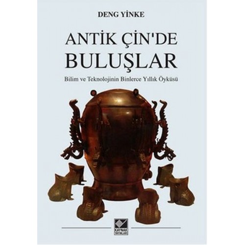 Antik Çin'de Buluşlar