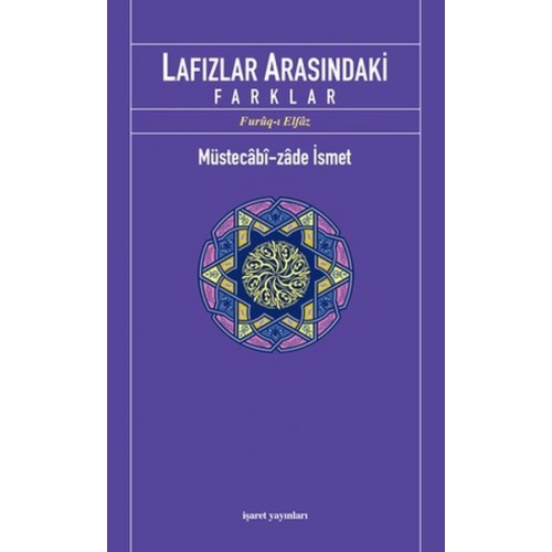 Lafızlar Arasındaki Farklar (Furuq-ı Elfaz)