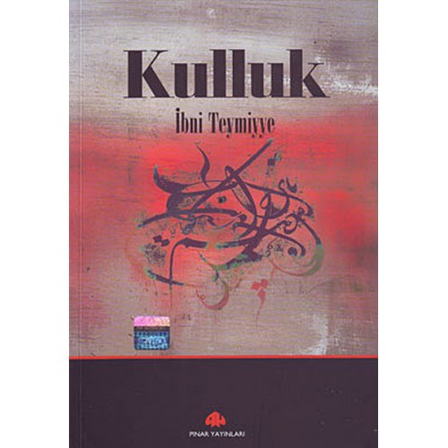 Kulluk