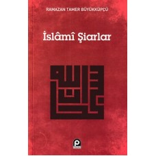 İslami Şiarlar