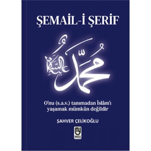 Şemail-i Şerif