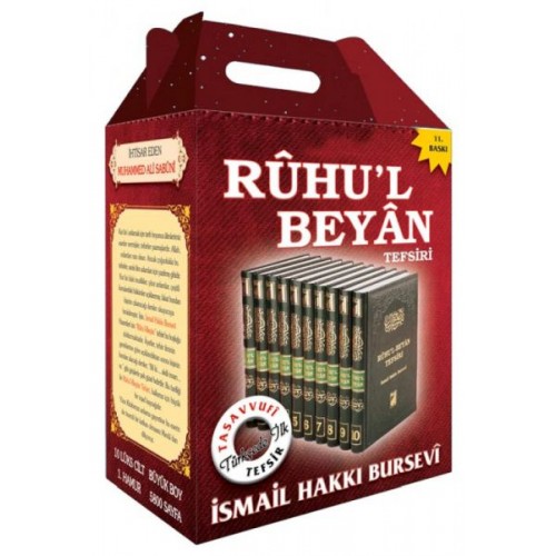 Ruhu'l Beyan Tefsiri (10 Kitap)