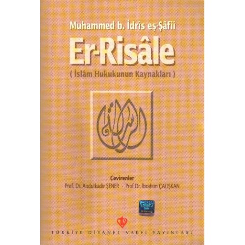 Er-Risale