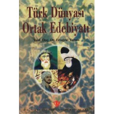 Türk Dünyası Ortak Edebiyatı