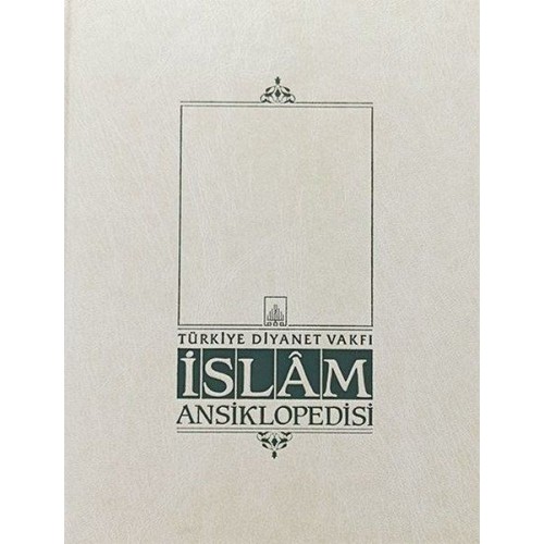 İslam Ansiklopedisi Ek 2. Cilt (L-Z)