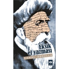 Eksik El Yazması