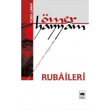 Ömer Hayyam Rubaileri