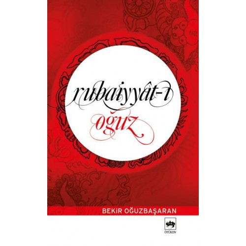 Rubaiyyat-ı Oğuz