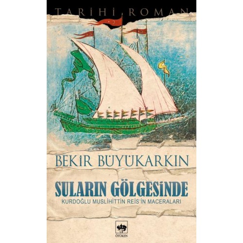 Suların Gölgesinde