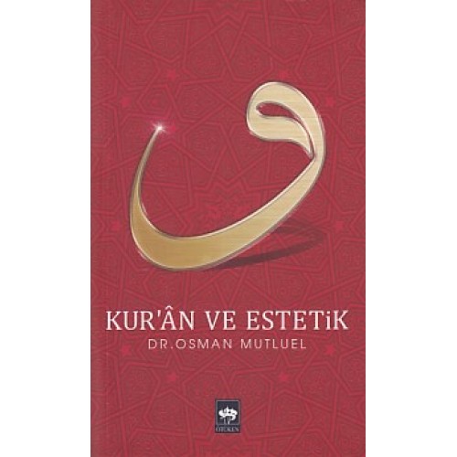 Kur'an ve Estetik