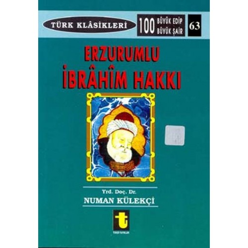 Erzurumlu İbrahim Hakkı