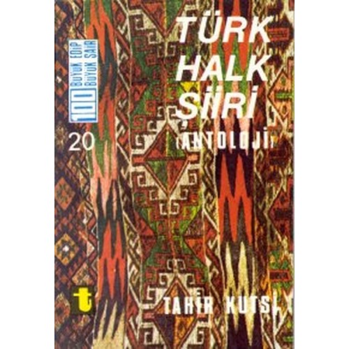 Türk Halk Şiiri (Antoloji)