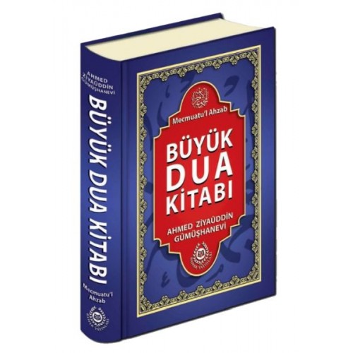 Mecmuatu'l Ahzab Büyük Dua Kitabı (Şamua)