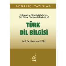 Türk Dil Bilgisi