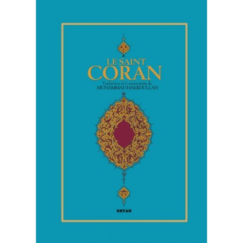 Le Saint Coran (Fransızca Kur'an-ı Kerim Meali)