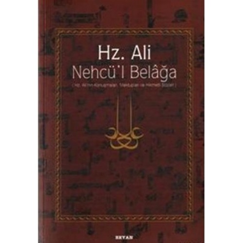 Hz. Ali - Nehcül Belağa (Ciltli)