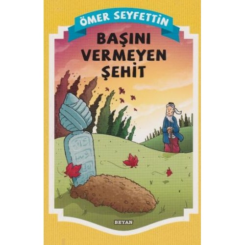 Gülücük Çocuk - Başını Vermeyen Şehit