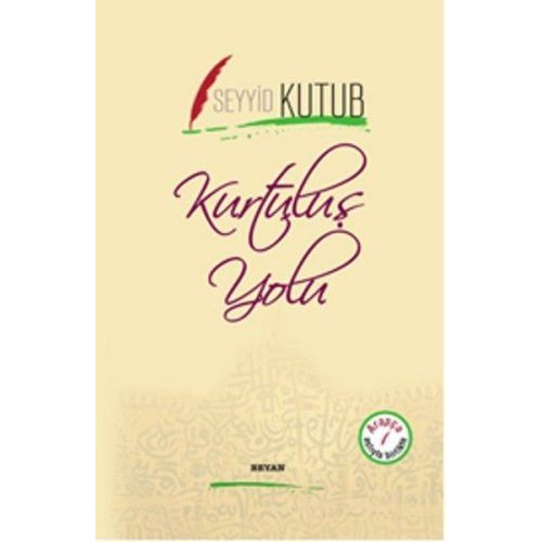 Kurtuluş Yolu (Ciltli)