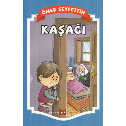 Kaşağı