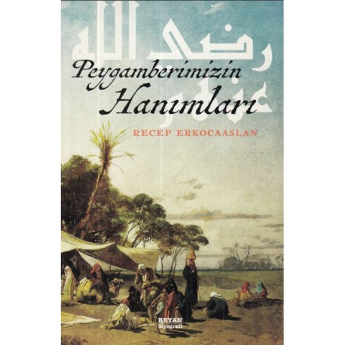 Peygamberimizin Hanımları