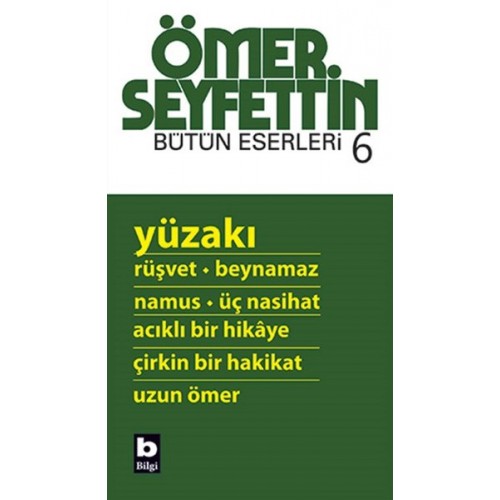 Yüzakı