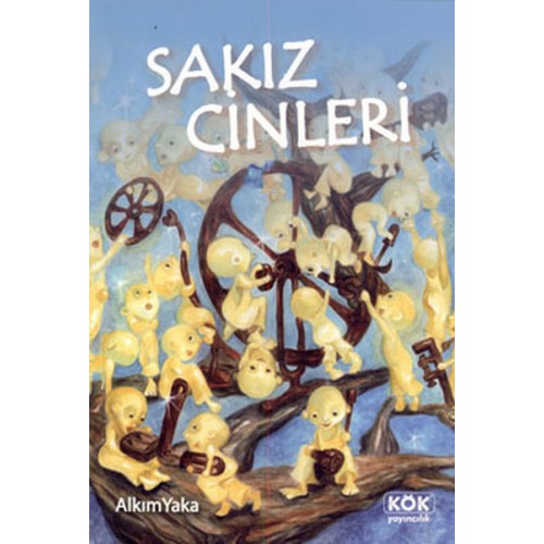 Sakız Cinleri