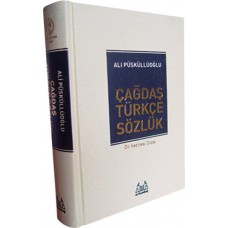 Çağdaş Türkçe Sözlük / Dil Hazinesi Dizisi