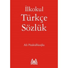 İlkokul Türkçe Sözlük