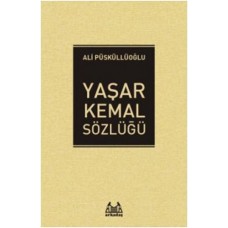 Yaşar Kemal Sözlüğü