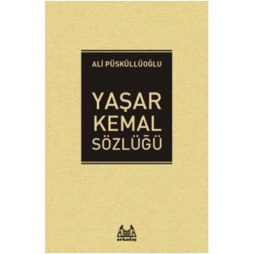 Yaşar Kemal Sözlüğü