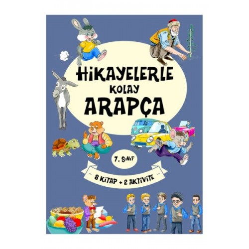 7. Sınıf Hikayelerle Kolay Arapça (8 Kitap + 2 Aktivite)