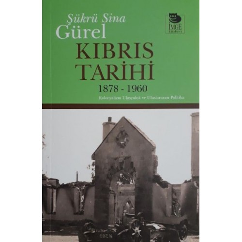 Kıbrıs Tarihi 1878-1960