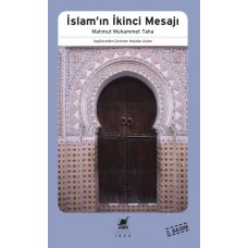 İslam'ın İkinci Mesajı