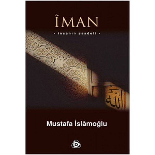 İman